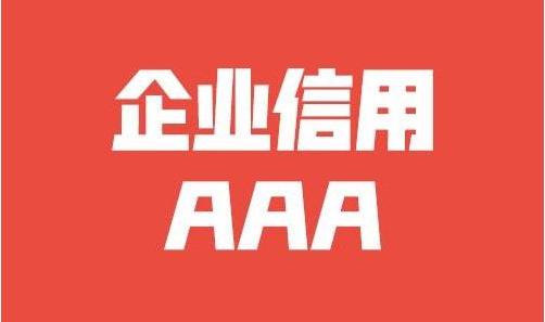 中级消防设施操作员实操考试视频
